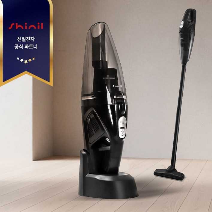 신일 습건식 파워 DC모터 무선 2in1 핸디형 진공 청소기 SVCKSP35AT, Dark Black, SVCKSP35AT