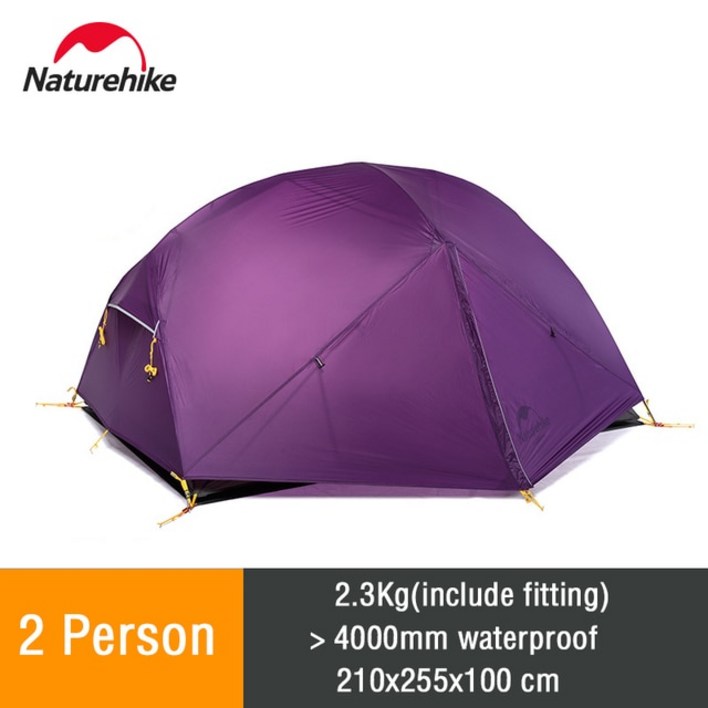 Naturehike Mongar 2 Tent 네이처하이크 텐트 몽가2 돔낚시캠핑텐트 2인용 백패킹텐트 20D 나일론 초경량, 02 Purple  20D