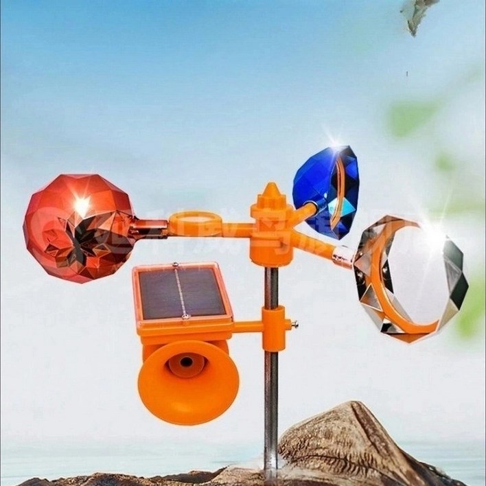 이여빈 대양광 음성 조류퇴치기 360도 회전 반사광 새쫓기