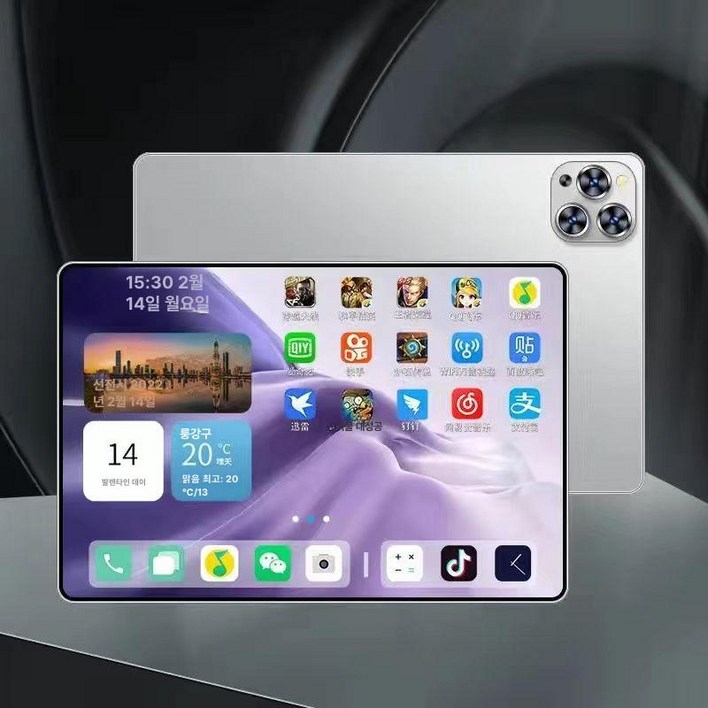 태블릿 13인치 PC용 충격 탭 가정 방지 인강 강의 교육용