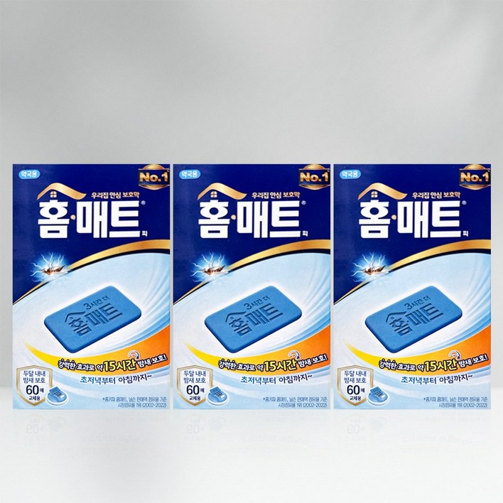 헨켈 모기약 홈매트 매트 리필 180매 밤샘보호