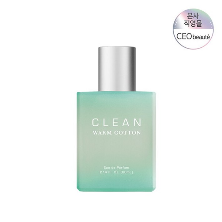 [클린(향수)] [공식수입원] 클린 웜 코튼 EDP 60ML