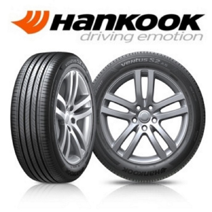 한국타이어225 55 18  벤투스 S2 AS H462 2255518  무료택배발송
