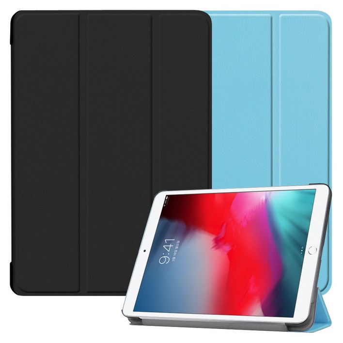 더조은셀러 아이패드 미니5 스탠드 커버 케이스 A2133 A2124 A2126 세대