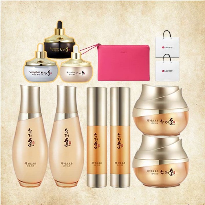 수려한 발효 효윤 3종스킨크림앰플 2개원액 3종핑크파우치쇼핑백 2개