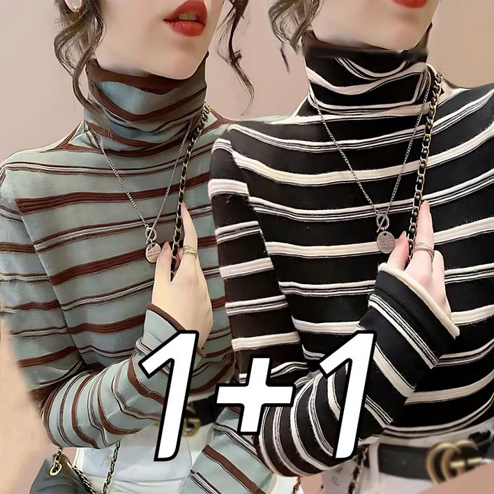 11 스트라이프 긴팔티 여성 기모도톰 이너티 티셔츠 가을겨울 목폴라 탑 풀오버 상의