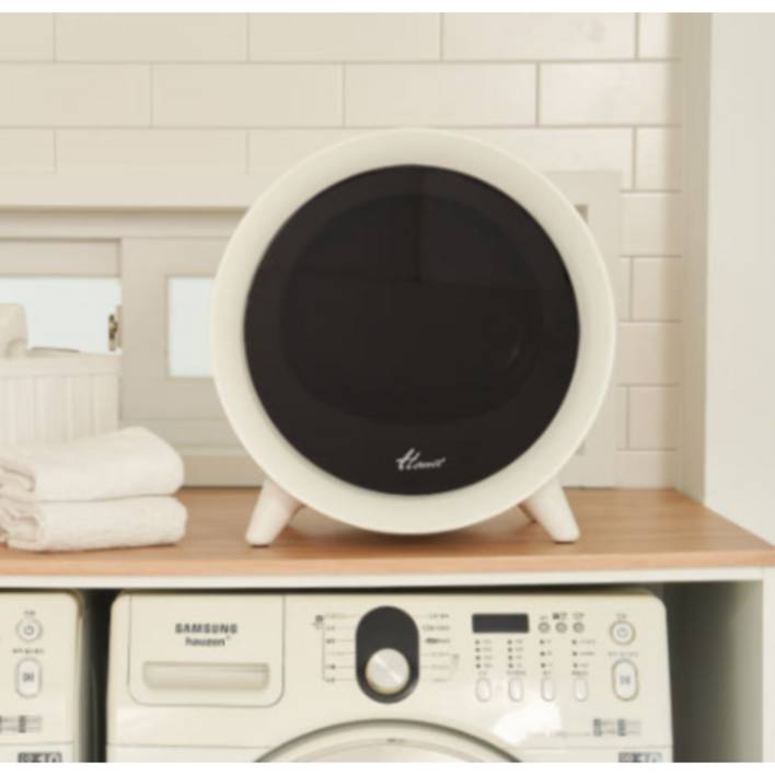 한일 미니건조기 빨래 3kg UV살균 소형 세탁 의류 원룸 아기옷 수건 자취