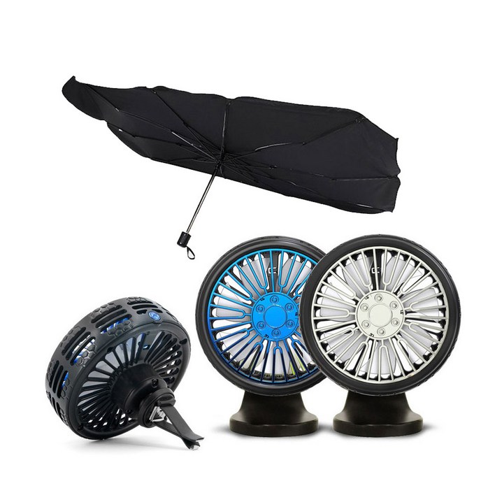 카풍기 카텐 차량용 USB 선풍기 우산 햇빛가리개 자외선차단, 2세트12종