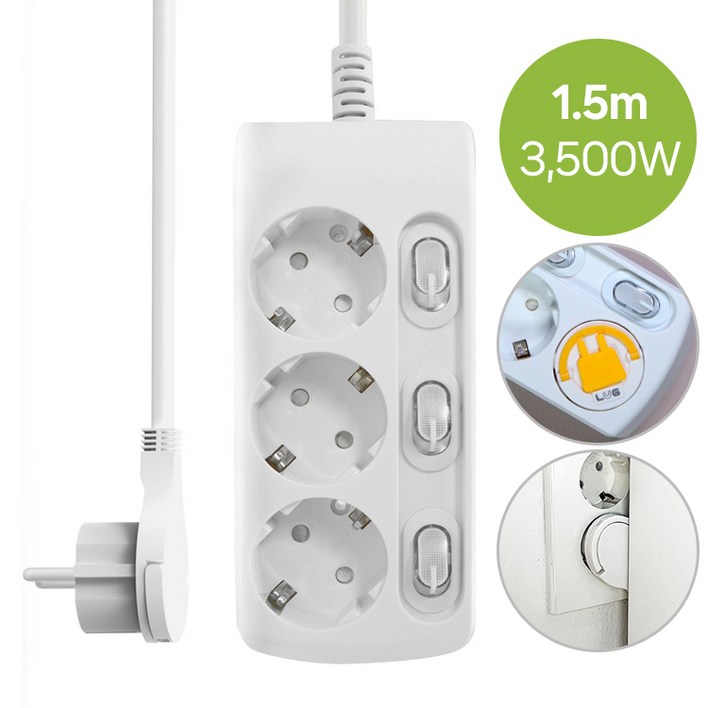 러그박스 3구 개별 이지콕플러그 납작 멀티탭 화이트 1.5m/3m, 1개, 화이트, 1.5m