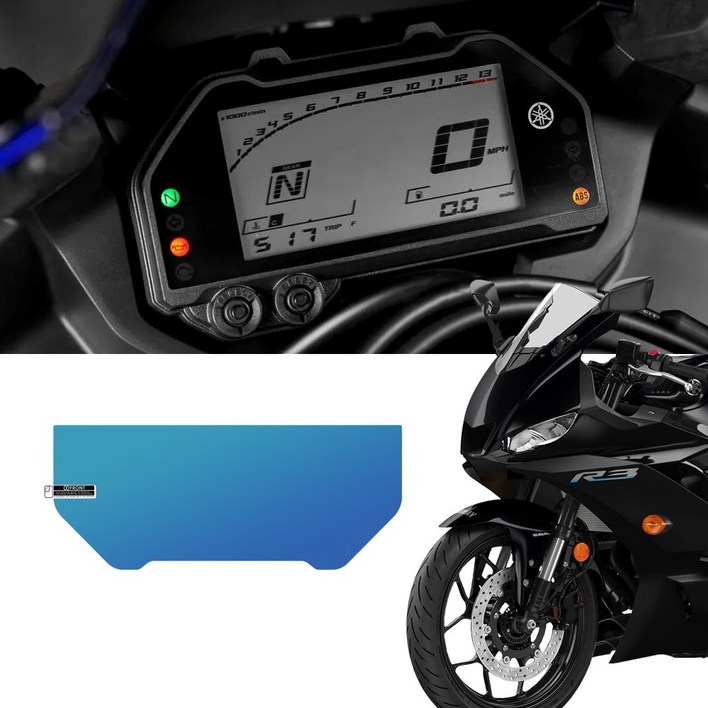 오토티엔 야마하 YZFR3 MT03 2020년2024년 스크래치 보호 계기판필름, 1개 오토티엔 야마하 YZFR3 MT03 2020년2024년 스크래치 보호 계기판필름, 1개