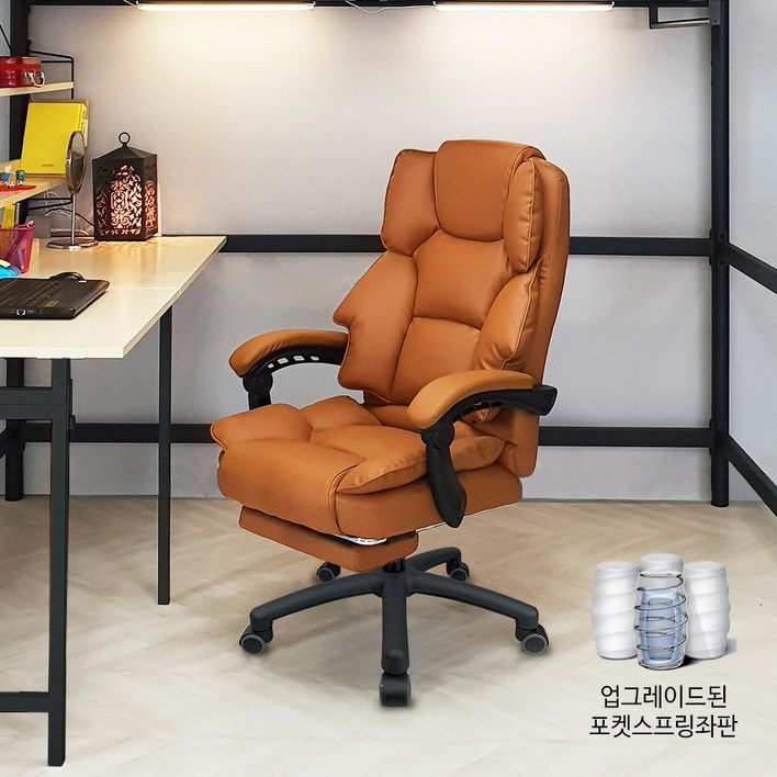 일루일루 타이탄 플러스 게이밍 컴퓨터 사무용 리클라이너 발받침 의자 3color, 카멜브라운 일루일루 타이탄 플러스 게이밍 컴퓨터 사무용 리클라이너 발받침 의자 3color, 카멜브라운