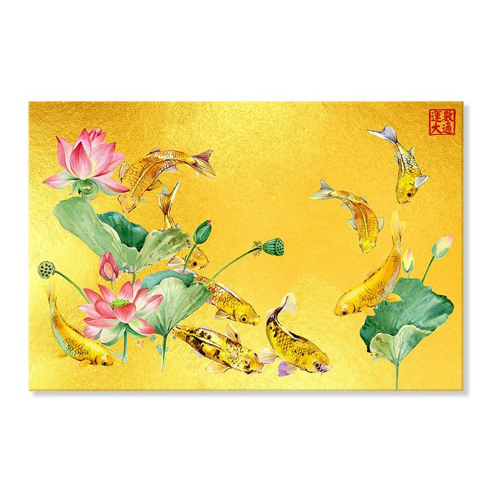 돈 들어오는 잉어 그림 풍수 인테리어 구어도 캔버스액자