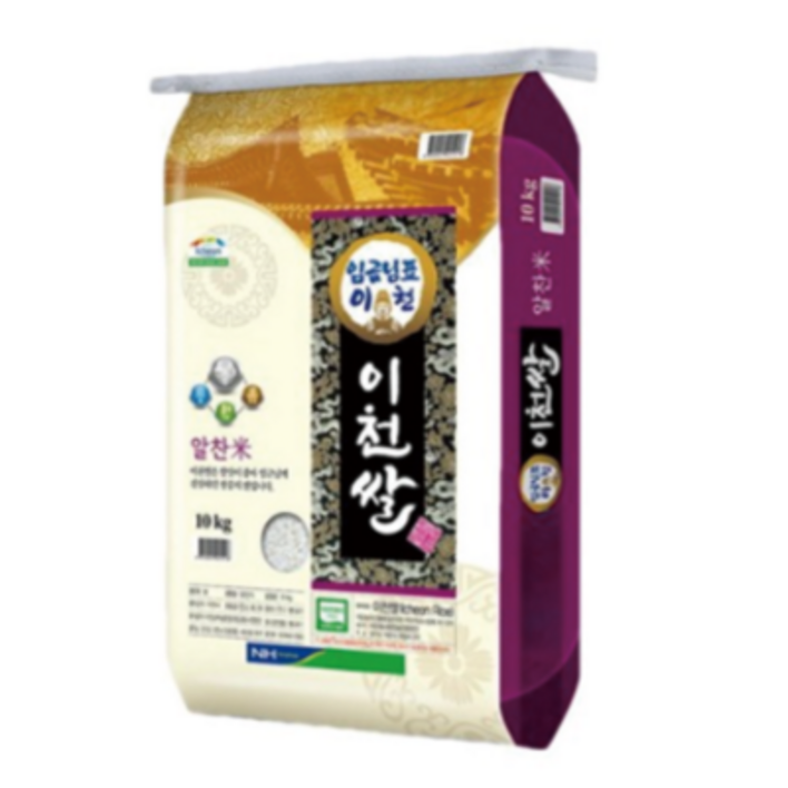 이천남부농협 임금님표 이천쌀 특등급