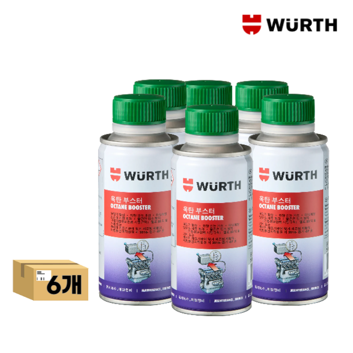 5+1(6개) 뷔르트 옥탄부스터 가솔린 연료첨가제, 가솔린/휘발유, 1개