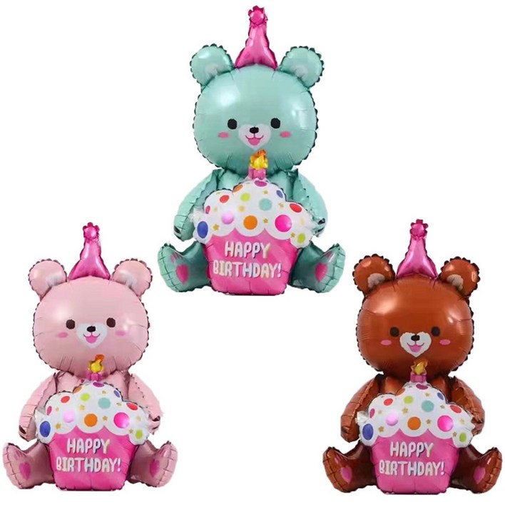 스탠딩에어벌룬 생일곰 57cm 3종 세트