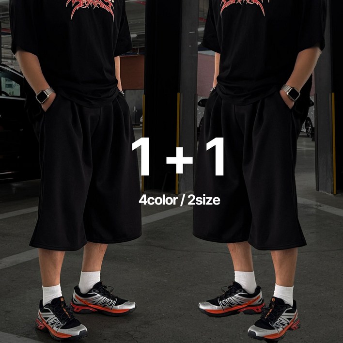 빠델 오늘출발11 7부 버뮤다팬츠 벌룬 와이드 반바지 빅사이즈스웻 팬츠 츄리닝