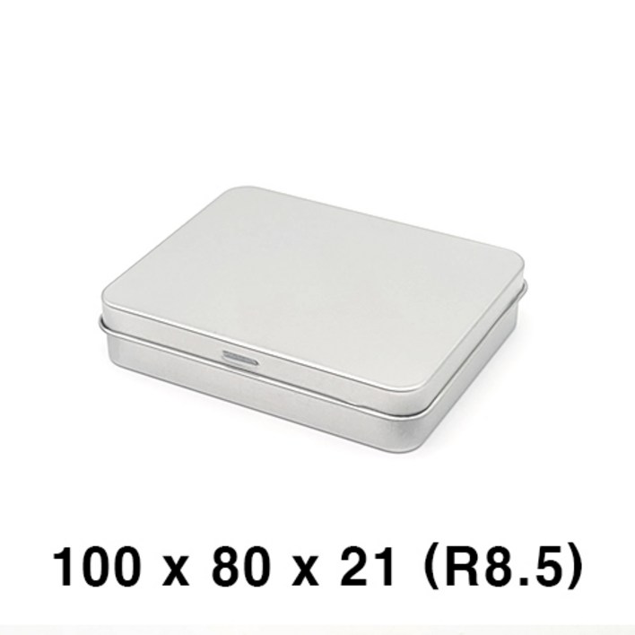 사각 틴케이스 S040 은색흰색 틴케이스,대형 틴케이스, 미니 틴케이스, 원형 틴케이스, 철필통, 원통, 정리함 케이스, 틴케이스 쿠키, 철제 케이스, 은색, 1개