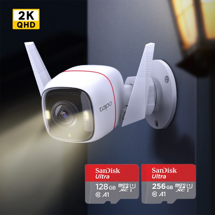티피링크 Tapo C320WS 400만화소  가정용 홈 CCTV 실외용 무선 IP카메라 야간풀컬러