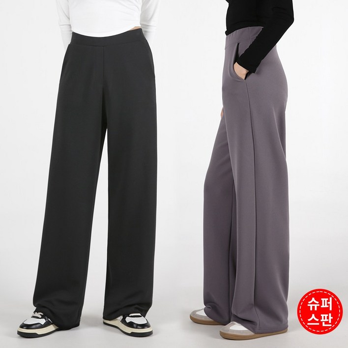 오버나인 봄 가을용 여자 여성 키작녀 키큰녀 숏/롱 기장선택 밴딩 스판 슬랙스 팬츠 바지