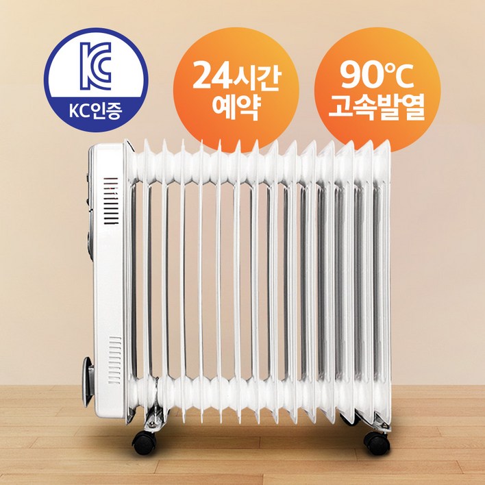 크루거 라피드 오일 라디에이터, KRRT5615 크루거 라피드 오일 라디에이터, KRRT5615