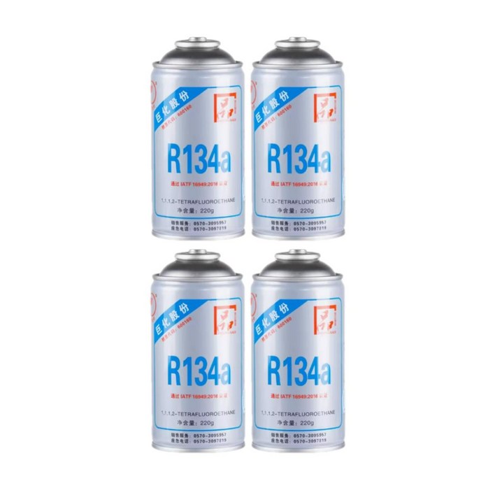 자동차 에어컨 냉매 4캔 여름 R134a 차량냉각제 충전가스
