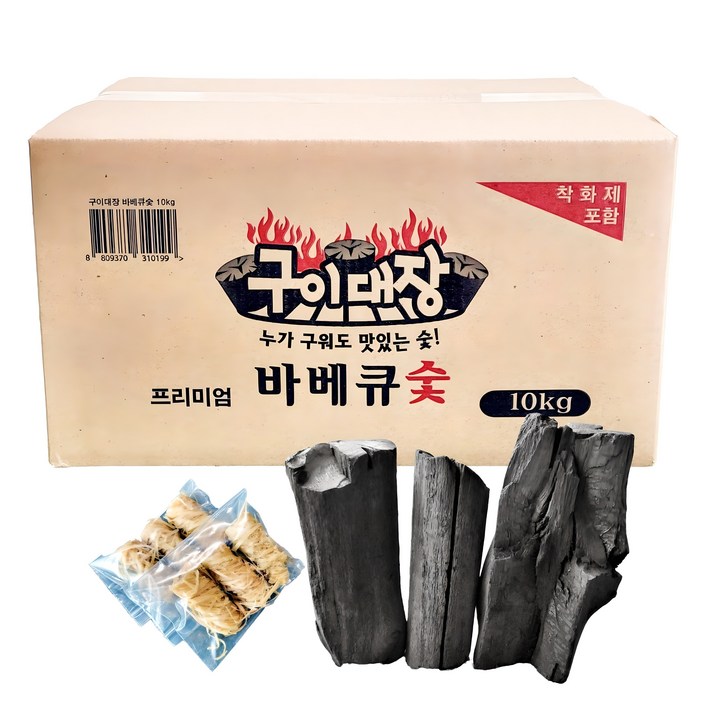구이대장 프리미엄 바베큐숯 10kg 참숯 구이대장 프리미엄 바베큐숯 10kg 참숯