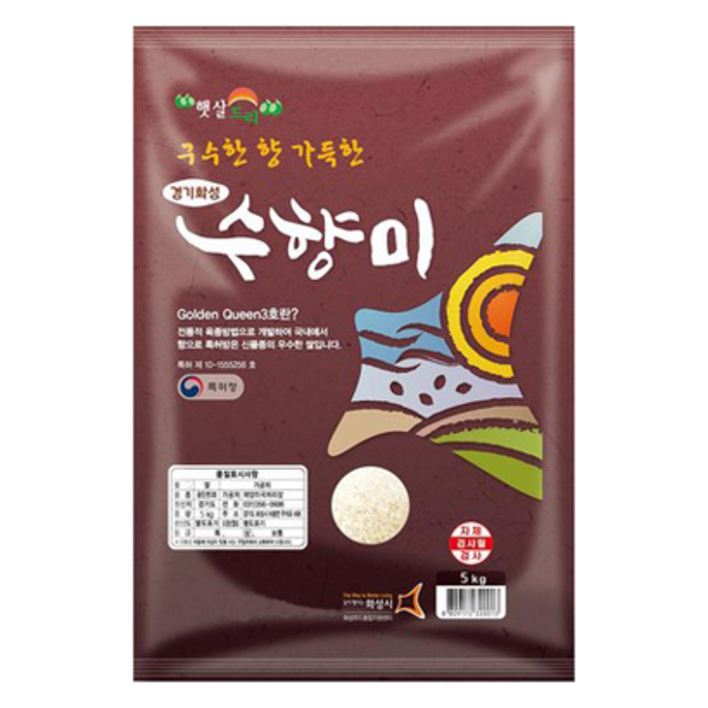 수향미 골든퀸 3호 백미