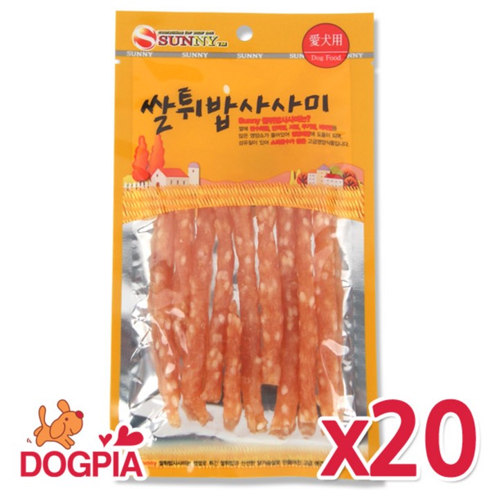 써니 강아지간식