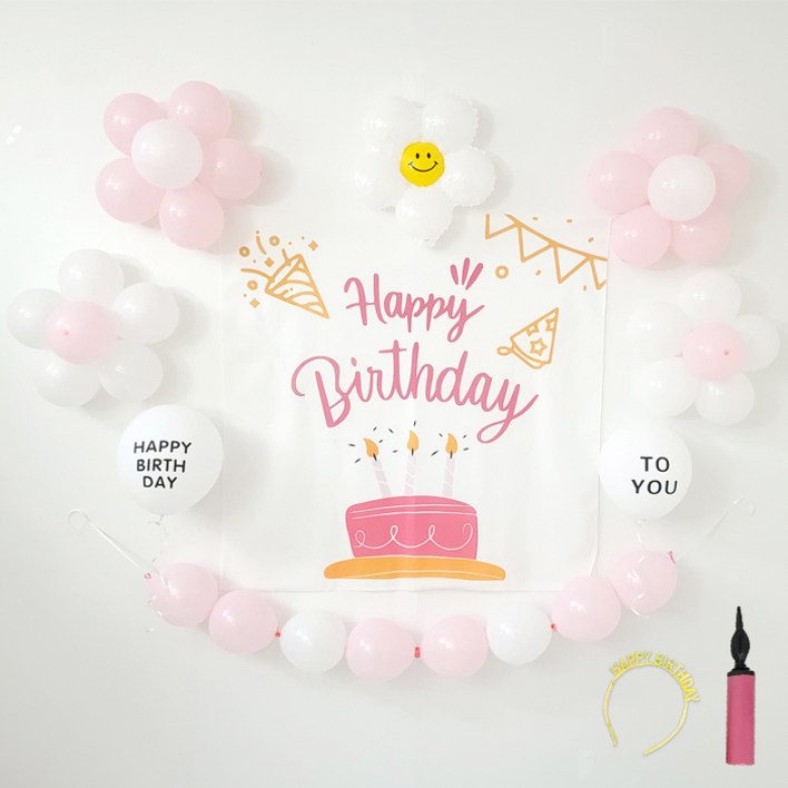 GAM 핑크핑크 프린세스 생일파티용품세트 해피버스데이머리띠 공기주입기, 핑크핑크 파티 풀세트 파티용품세트