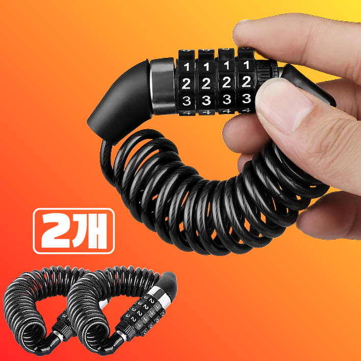 11 아비니아 강철 와이어 스프링 휴대용 자전거 자물쇠, 2개, 블랙