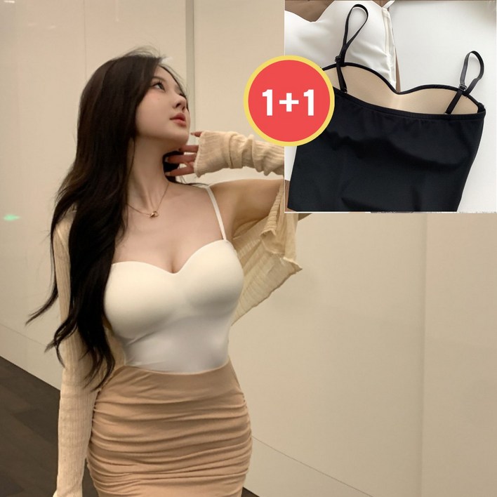 에르샤 버킷 여성용 캡내장 크롭 나시 볼륨캡 브라 나시 끈조절 2P 세트