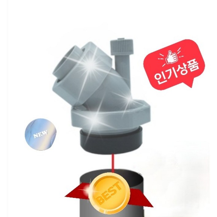 TAEON 싱크대냄새 제거 하수구트랩 주방역류 차단 싱크가드 2구, 단일색상, 1개 TAEON 싱크대냄새 제거 하수구트랩 주방역류 차단 싱크가드 2구, 단일색상, 1개