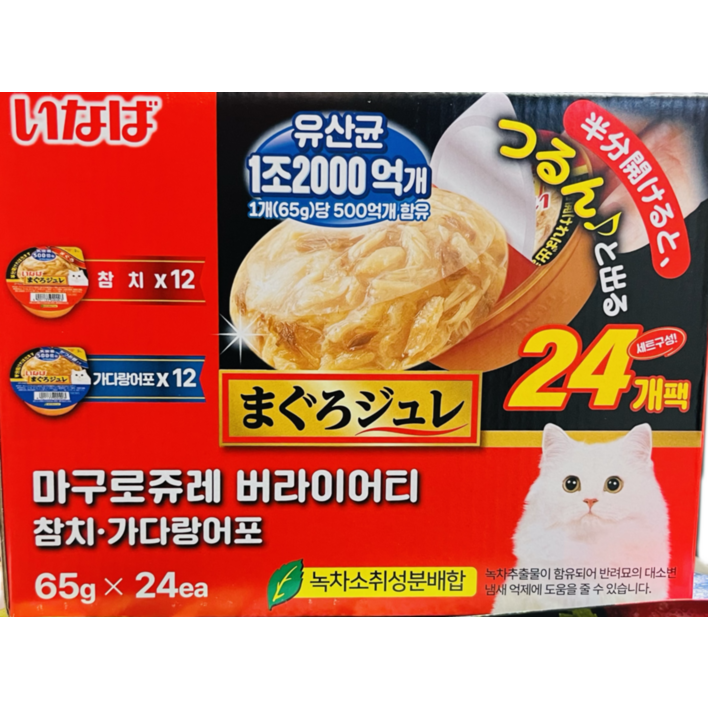 이나바 마구로쥬레 유산균 참치 버라이어티 65GX24입 코스트코 대용량츄르 고양이 간식, 1개
