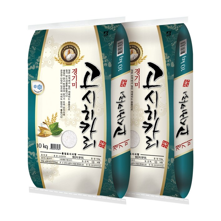 현대농산 고시히카리 경기미 쌀 20kg (10kgX2봉) 단일품종 상등급