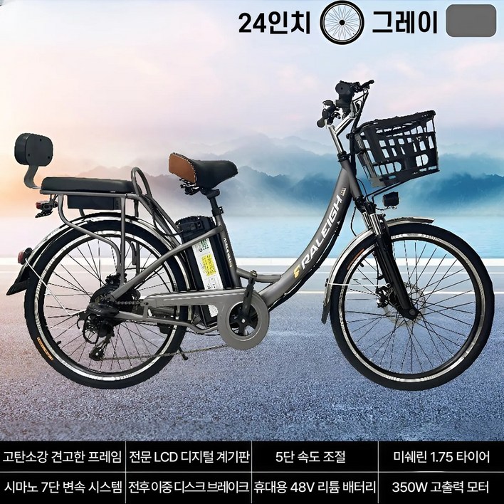 벨라다디 안정적인 2인승 전기자전거 전동 배달 펫바이크 팻바이크 자토바이 PAS, 블랙, 하이텐강 벨라다디 안정적인 2인승 전기자전거 전동 배달 펫바이크 팻바이크 자토바이 PAS, 블랙, 하이텐강