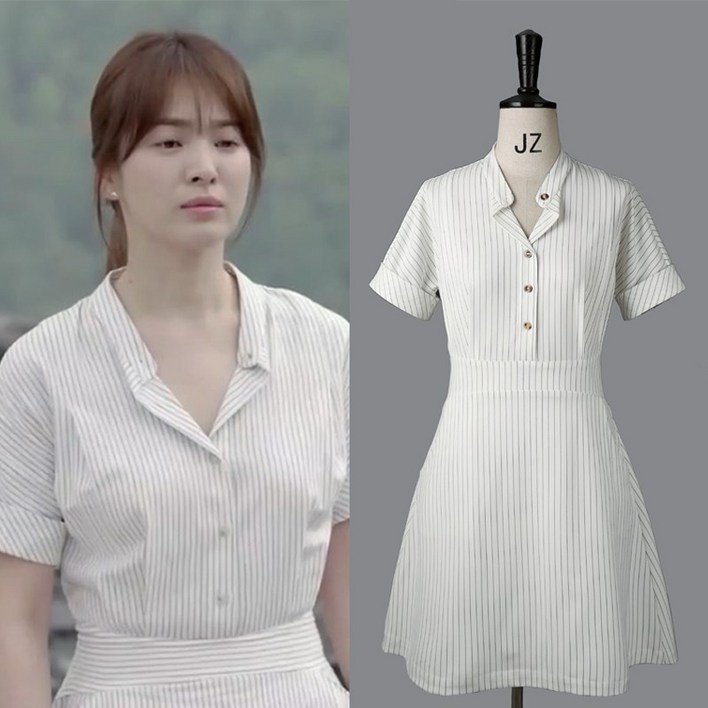 송혜교 같은 2020 한국 판 롱 화이트 스 트 라 이 프 정품 슬 림 핏 반팔 셔츠 원피스 여하복