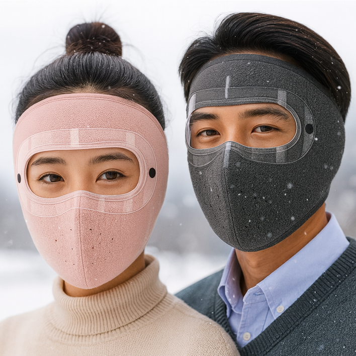 애띠앙 11 안면 방한방풍 마스크 얼굴 가리개