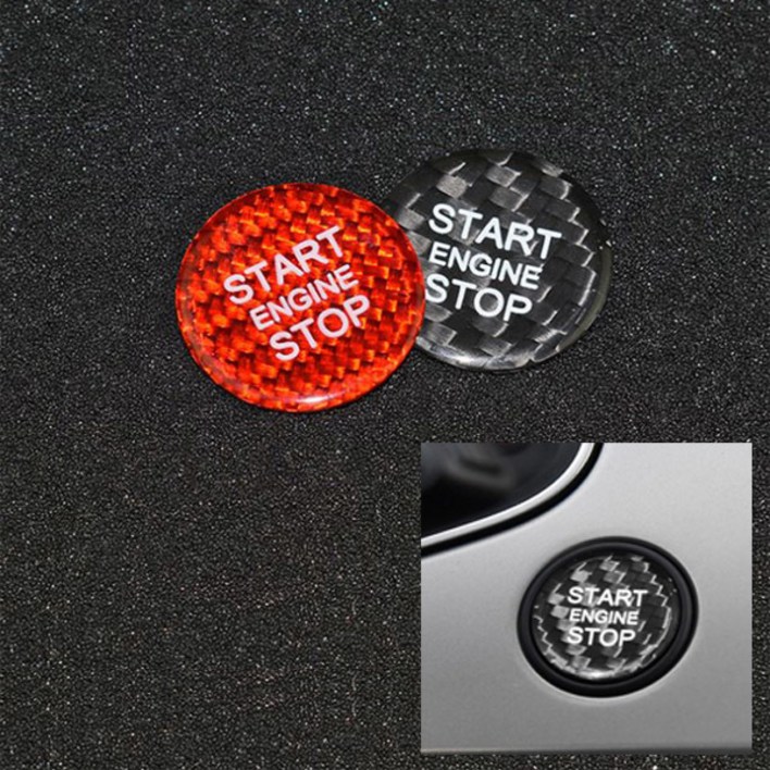 아우디 호환 용품 아우디 스타트 버튼 카본 커버 스티커 A4 A5 A6 A7 A8 Q3 Q5 Q7