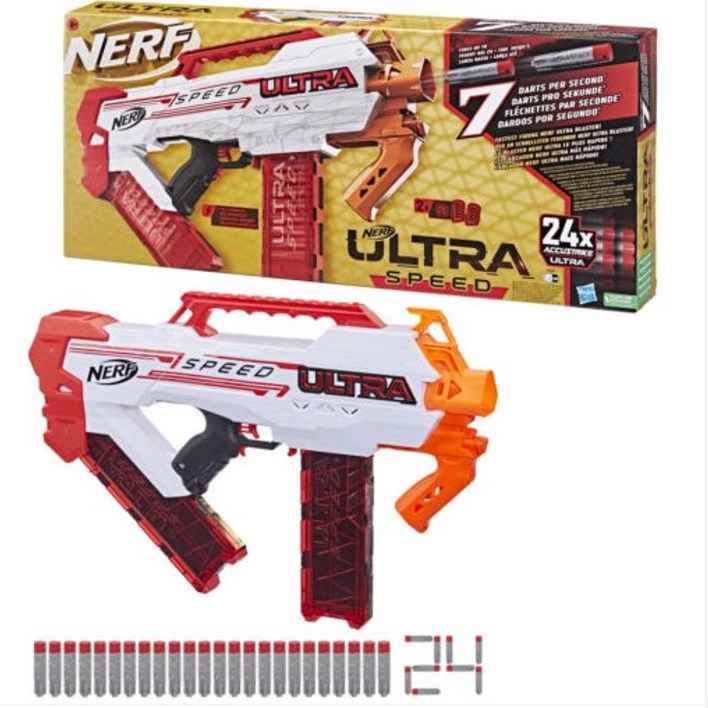 해즈브로 너프 울트라 스피드 전동건