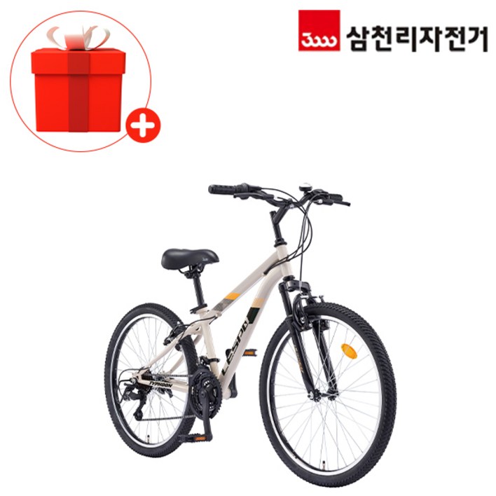 삼천리 2025 완조립 60.96cm(24인치) 태풍 SF 21단 초등학생 주니어 컴포트 MTB 자전거