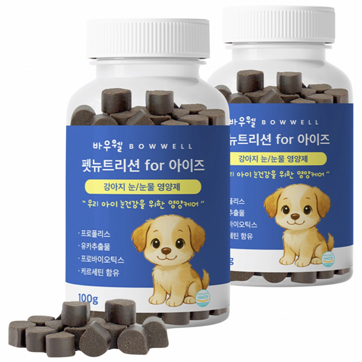 바우웰 펫뉴트리션  강아지 눈 영양제  눈물 자국 눈 개선 트릿 2병