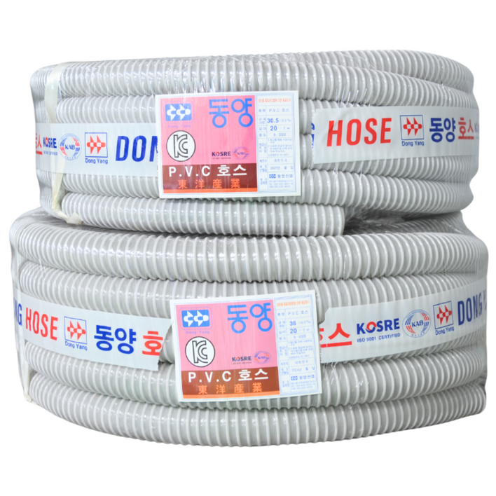 씽크대 배수용 싱크호스 롤roll 판매, 1개