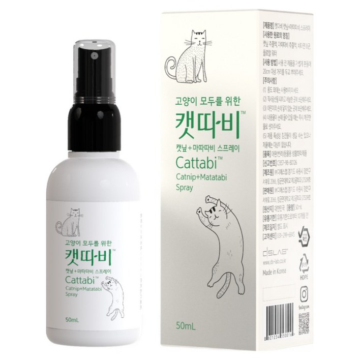 루미펫 캣따비, 캣닢마따따비스프레이, 50mL, 1개, 혼합색상