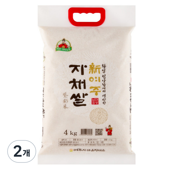 25년햅쌀 현대백화점 납품용 프리미엄쌀 대왕님표 여주쌀 진상미 건강한 자채쌀, 상등급, 2개, 4kg