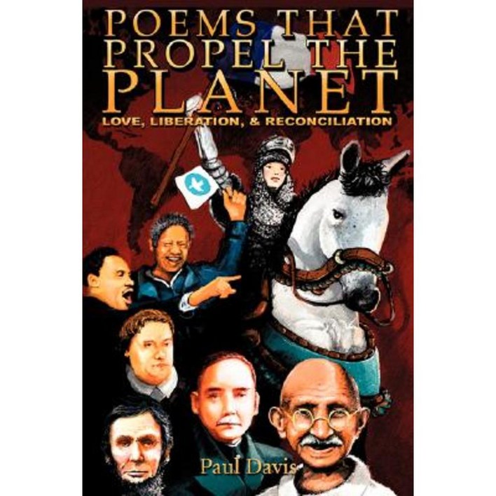 Poems That Propel the Planet Paperback