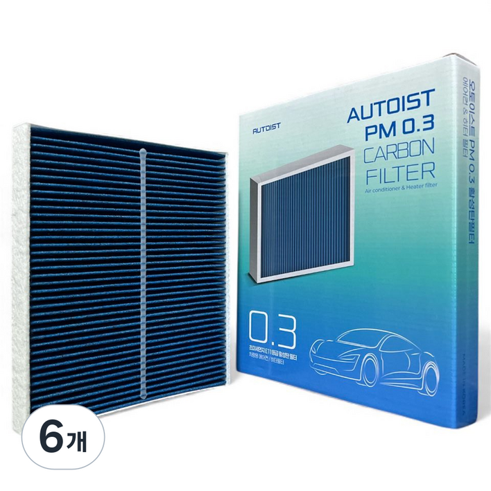 오토이스트 PM0.3 쏘렌토MQ4 그랜저GN7 뉴싼타페TM 쏘나타DN8 아반떼CN7 아이오닉6 디올뉴코나 투싼 EV3 아반떼N 활성탄 에어컨필터, 6개, H26