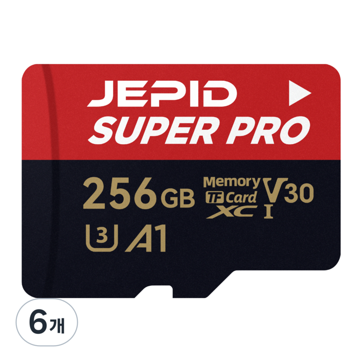 제피드 마이크로 SD카드 블랙박스 SD메모리카드, 6개, 256GB