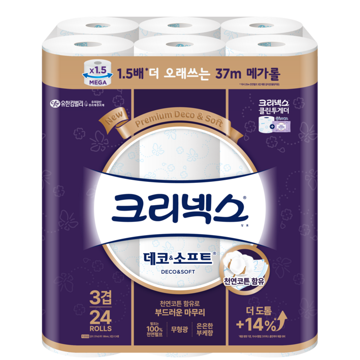 크리넥스 데코소프트 화장지 크리넥스 데코소프트 화장지