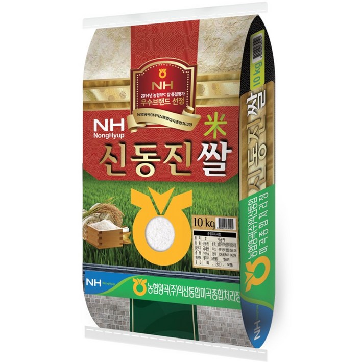 익산농협 신동진쌀 백미 2023년 햅쌀 7672100943