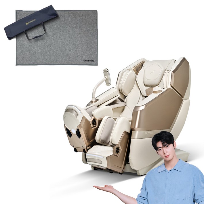 바디프랜드 팔콘N 헬스케어로봇 안마의자  러그 세트 방문설치, 단일색상안마의자, 그레이러그, BFH4010